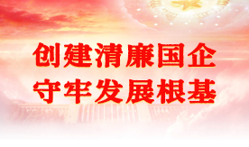 首页| 9001cc金沙集团以诚为本官网